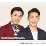 おぎやはぎ、“2人体制”になったジャングルポケットを「応援しましょう」