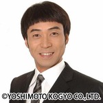 ワッキー第2子＆同期の淳祝福、妻に感謝と「アックンおめでとう！」。