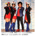水木アニキ“Z”の秘訣を伝授「まず自分に対してのZ、宙に書いて…」。