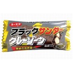 グレーの「ブラックサンダー」、アール“グレイ”使ったミルクティー味。