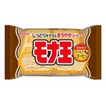 甘みとさっぱり感「モナ王 マイルドコーヒー」