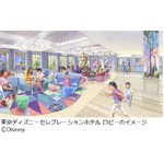 “第4のディズニーホテル”誕生へ、新浦安エリアに2016年6月オープン。
