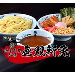 ローソン、「麺屋武蔵」監修の“デリバリー専用つけ麺”発売