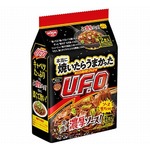 焼いているか“謎”の「日清焼そばU.F.O.」焼いたらうまい初の袋麺