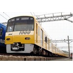 「幸せの黄色い電車」で鉄コン、貸切列車で横須賀方面へ“婚活の旅”。