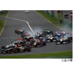 フジテレビが“第4のTV”開始、PC＆スマホでF1やサッカー生中継など。