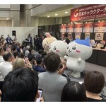 人気キャラ“ちいかわ”が「日本キャラクター大賞2024」受賞