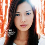 恋の始まりに聴きたい曲は？ 1位は甘酸っぱい歌詞でキュンなあの曲。