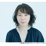 「虎に翼」“梅子”平岩紙、大人計画オーディションでは「恥ずかしそうにホルン吹いてた」