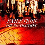EXILE TRIBEが初週自己最高売上、昨年7月の前作に続きシングル連続1位。