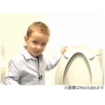 “便器愛”が深すぎる4歳男児、メーカーから便器プレゼントに大喜び。