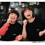 Aマッソ加納、女芸人No.1決定戦「THE W 2024」優勝コンビをさっそくイジる
