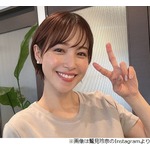 “4月に第1子出産”鷲見玲奈がズムサタ復帰、母になった実感語る