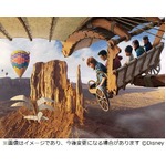TDSに海外人気アトラクション、“空の旅”楽しむシミュレータータイプ。