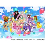 「プリキュア」モフルン×全国のクマキャラ実現