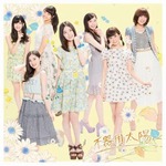 新体制SKE48初シングルが首位、宮澤佐江や渡辺美優紀ら選抜は最多20人。