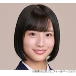 乃木坂46・掛橋沙耶香が卒業・引退を発表、2022年“ステージ落下事故”で骨折・休養