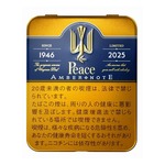 ウイスキーの味わいに合う「ピース・アンバー・ノート」、JTが数量限定発売へ