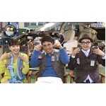 おぎとやはぎの“香り”発売、BS日テレのカートーク番組から誕生。