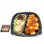 セブンの新作「蒙古タンメン中本白根誠監修 中本丼」