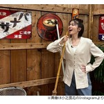 木村佳乃「すごいんですよ、身体能力が。腹筋も割れてます」、小芝風花「割れてない（笑）」