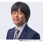 バカリズム、突然のカミングアウト「『宇宙人だ』って言われたことある」