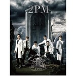 “野獣”2PMが自己最高の出足、シングルを含めた首位は通算3作目に。