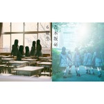 乃木坂46・6期生合格の11名、まずは“春組”5名の新メンバーを順次発表へ