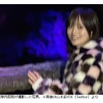 観光魚市場で“好きな食べ物”聞かれた山本彩「1番は…」、フット後藤「帰れ！」