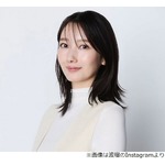 波瑠が19年間所属の事務所退所へ「新たな一歩を踏み出してみようと決断