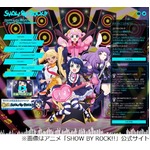 波瀾含みのサンリオキャラ大賞、初日TOP5にキティやマイメロの姿なし。