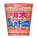 明太子入りで“シーフード感”アップ「カップヌードル」新作、話題のレシピをアレンジ