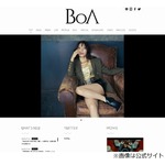 BoAの“膝の痛み”悪化→骨壊死と診断、手術のため9月からのライブツアー中止に
