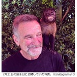 名優ロビン・ウィリアムズさんが自殺か、自宅で遺体発見との報道。
