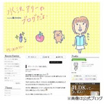 水沢アリー“喉の魔物”に悩む、“カスカスの低いボイス”の理由告白。