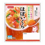 まるで本物「ほぼいくら」発売、魚卵アレルギーでもOK