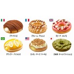 世界のドルチェをドーナツに、クリスピー・クリームが期間限定販売。