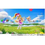 「プリキュア」短編の“モフモフ”映像解禁