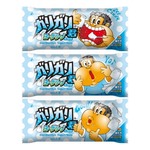 駄菓子のようなヨーグルト風味の「ガリガリ君」