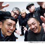 RIP SLYMEがオリジナルメンバー5人で“再始動”、1年間の期間限定で