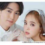 藤田ニコル、夫・稲葉友と「目が合うと恥ずかしくて目をそらします。かっこいいから」