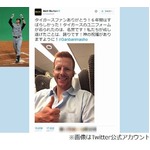 マートンが阪神ファンにお別れ「ありがとう！6年間はすばらしかった！」。