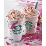 スタバがほんのり桜香るラテ、ピンクのグラデーションが美しい新作。