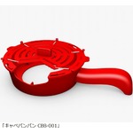 日清食品公式“ふた裏キャベツ落とし機”爆誕