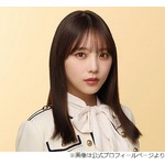 “私史上最長9年目”与田祐希が乃木坂46卒業発表「かけがえのない8年半でした」