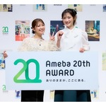 石川梨華、“デビュー”した辻希美の長女にエール「希空には我々がついてます」