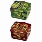 森永“旨さ極めた”極旨プリン、「極旨抹茶」と「極旨チョコ」発売。