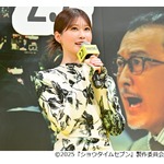 めるる、阿部寛に無茶ぶり「YouTubeでVlogをやって欲しい」