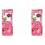 紀文豆乳飲料に“桜餅風味”、塩漬けにした桜の花びらと餡を表現。