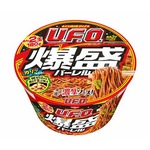 「U.F.O.」初の爆盛りサイズ、麺2玉分で食べ応え抜群